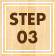 STEP03