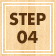 STEP04